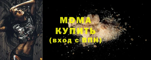 бутик Алексин