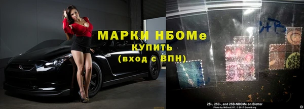 кокаин колумбия Алзамай