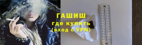 PSILOCYBIN Абдулино