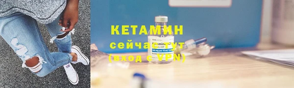 PSILOCYBIN Абдулино