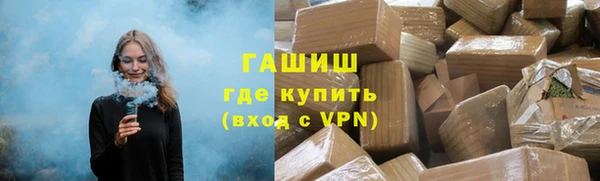 PSILOCYBIN Абдулино
