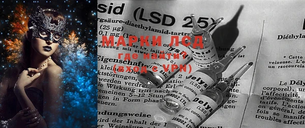 PSILOCYBIN Абдулино