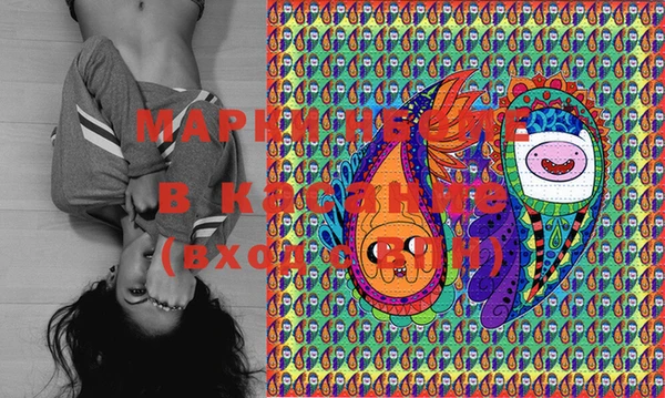 ECSTASY Абинск