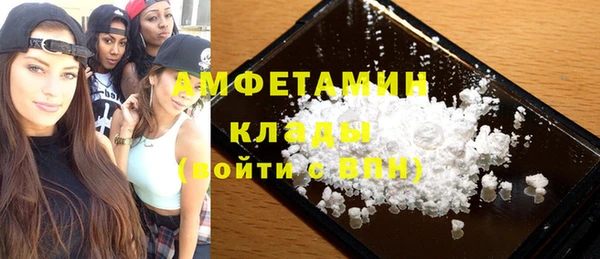 PSILOCYBIN Абдулино