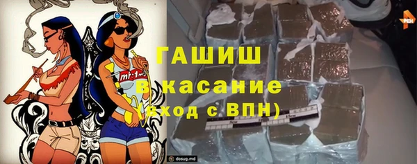 кокаин колумбия Алзамай