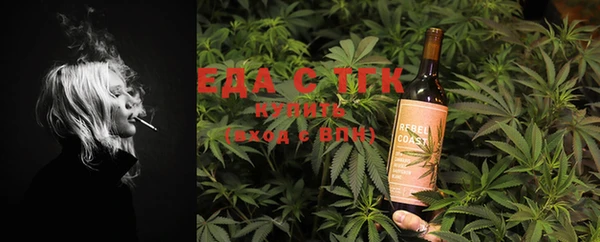 ECSTASY Алексеевка