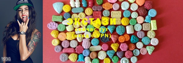 PSILOCYBIN Абдулино