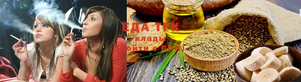 PSILOCYBIN Абдулино