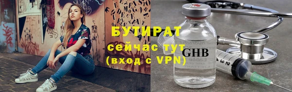 PSILOCYBIN Абдулино