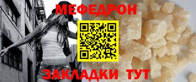 MDMA Premium VHQ Аргун