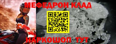 MDMA Апрелевка