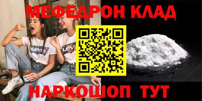 MDMA Premium VHQ Аргун