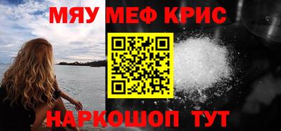 MDMA Premium VHQ Аргун