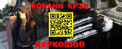 метадон Апшеронск