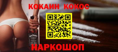 метадон Апшеронск