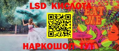 MDMA Апрелевка