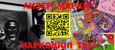 метадон Апшеронск