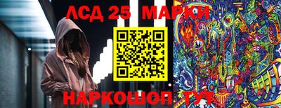 MDMA Апрелевка