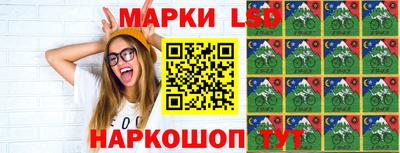 скорость mdpv Балашиха