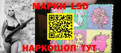 MDMA Апрелевка