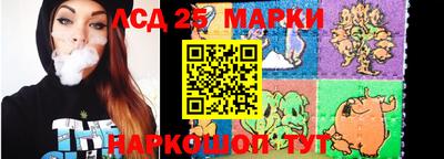 метадон Апшеронск