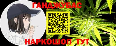 MDMA Premium VHQ Аргун