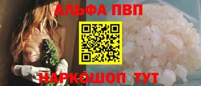 MDMA Premium VHQ Аргун
