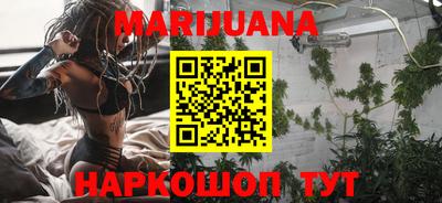 MDMA Апрелевка
