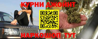 MDMA Апрелевка