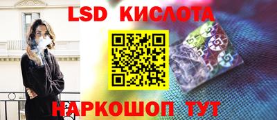 MDMA Premium VHQ Аргун