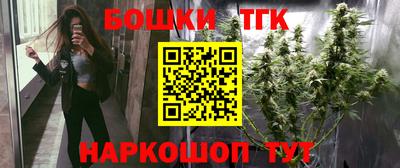 метадон Апшеронск