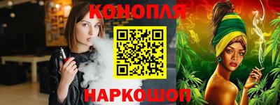 метадон Апшеронск