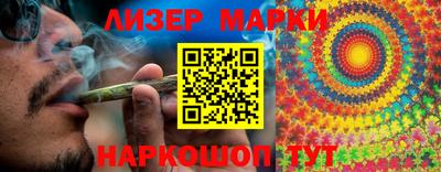 MDMA Апрелевка