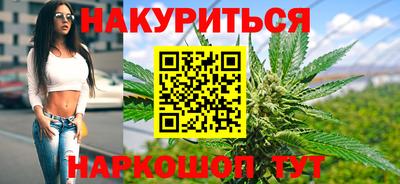 MDMA Апрелевка