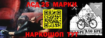 MDMA Premium VHQ Аргун