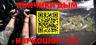 MDMA Premium VHQ Аргун
