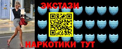 кокаин колумбия Шахты