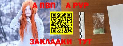MDMA Апрелевка