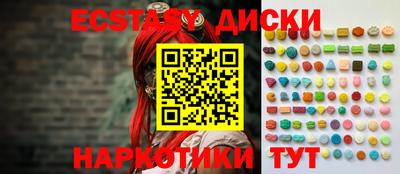 MDMA Premium VHQ Аргун