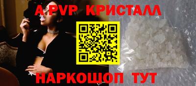 MDMA Апрелевка