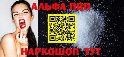MDMA Premium VHQ Аргун
