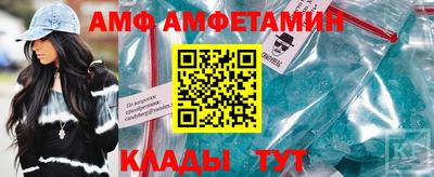 метадон Апшеронск