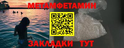 MDMA Premium VHQ Аргун
