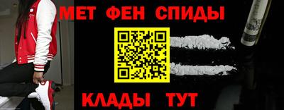 MDMA Premium VHQ Аргун