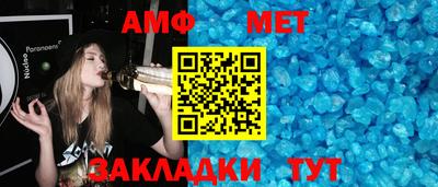 MDMA Premium VHQ Аргун