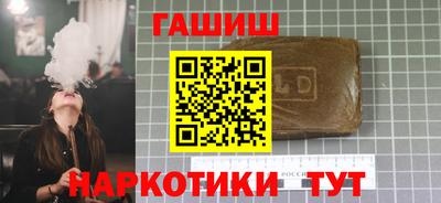 MDMA Апрелевка
