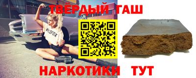 МДПВ Шебекино