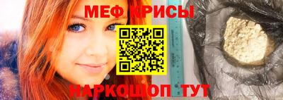 MDMA Апрелевка