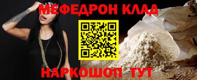 MDMA Апрелевка
