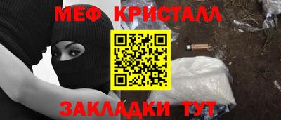 MDMA Premium VHQ Аргун